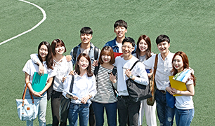 학술 및 장학사업