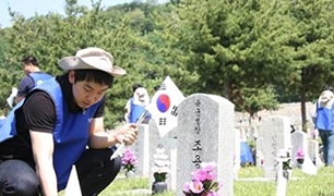 사회봉사