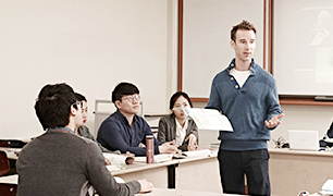 국제 산학 협력