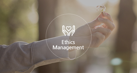 Ethics Management