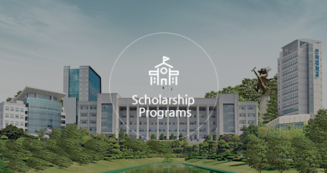 Scholarship Programs
