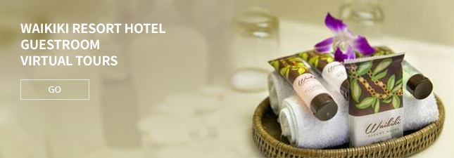 Waikiki Resort Hotel Guestroom Virtual Tours 바로가기