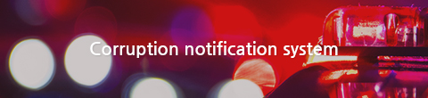 Corruption notification system